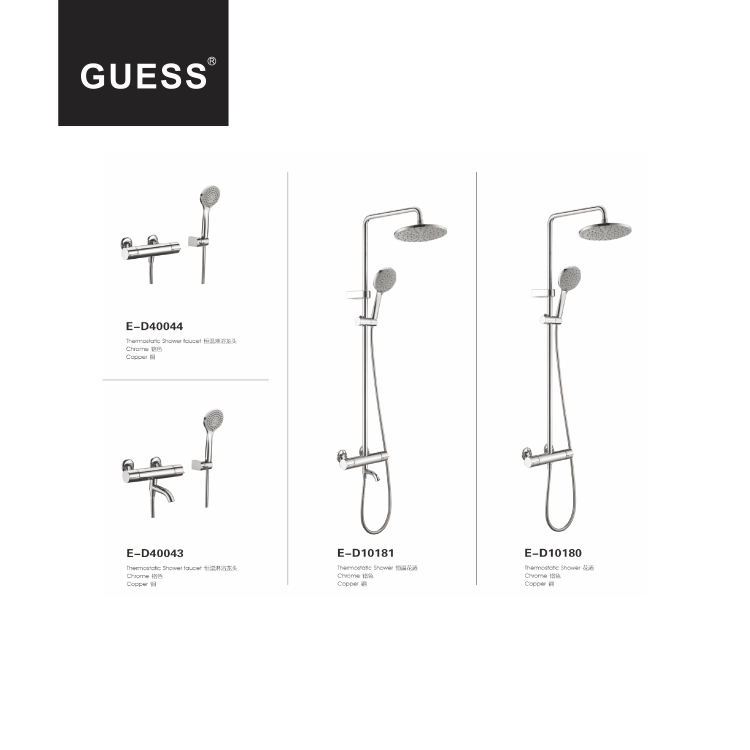 GUESS Hotel Style Wall Mounted Brass European Thermostatic Shower Faucet